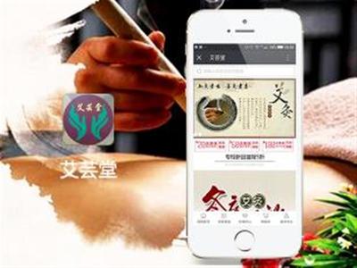 选择困难症？看看别人是怎么挑成都APP开发产品的