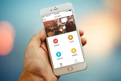 国内软件开发外包公司综合评估与推荐