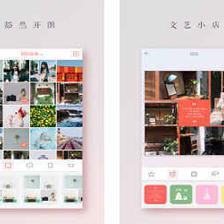 成都APP开发 拼图APP开发解决方案